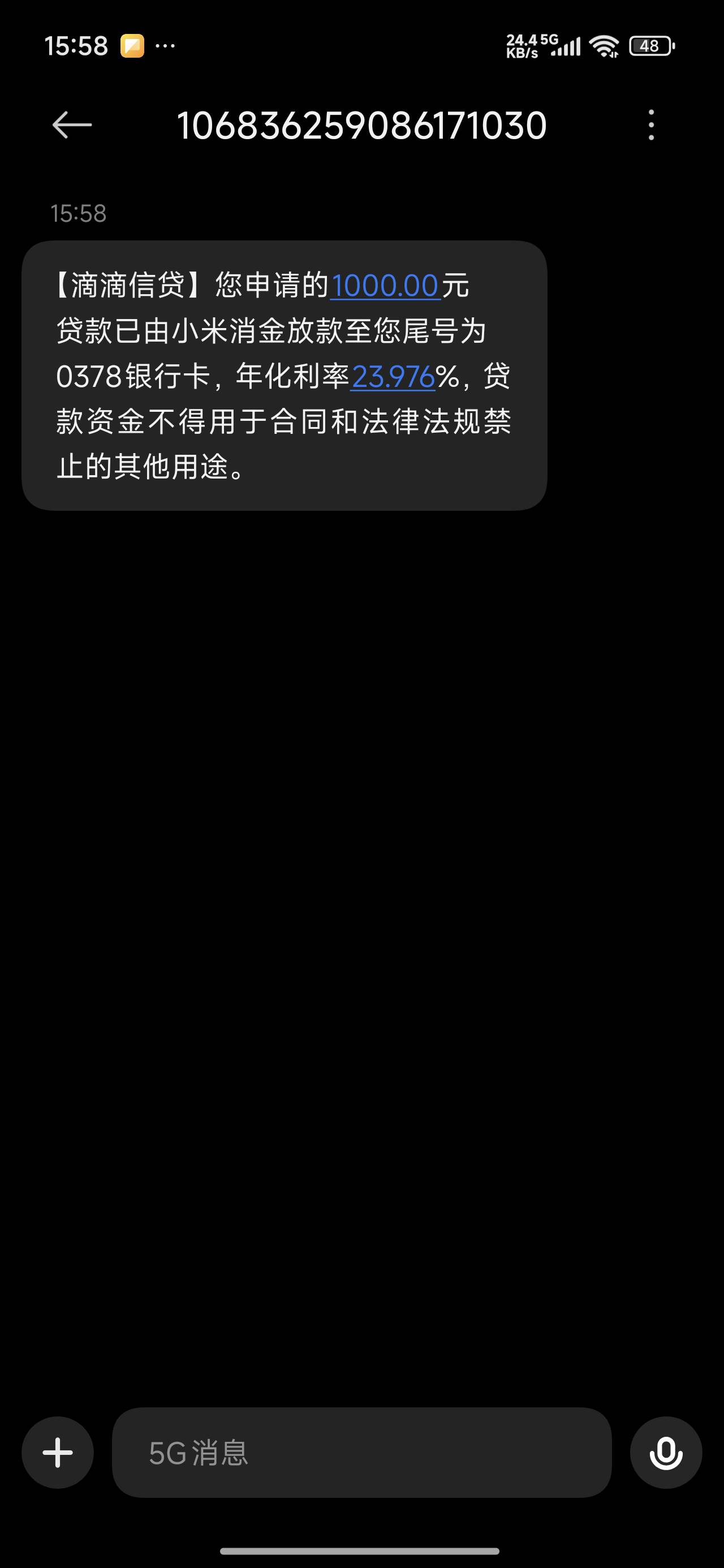 在卡农刚刚转了一圈，看到有人滴滴下款，想着试一下注销，结果还真下了1000。不容易啊51 / 作者:L~y / 