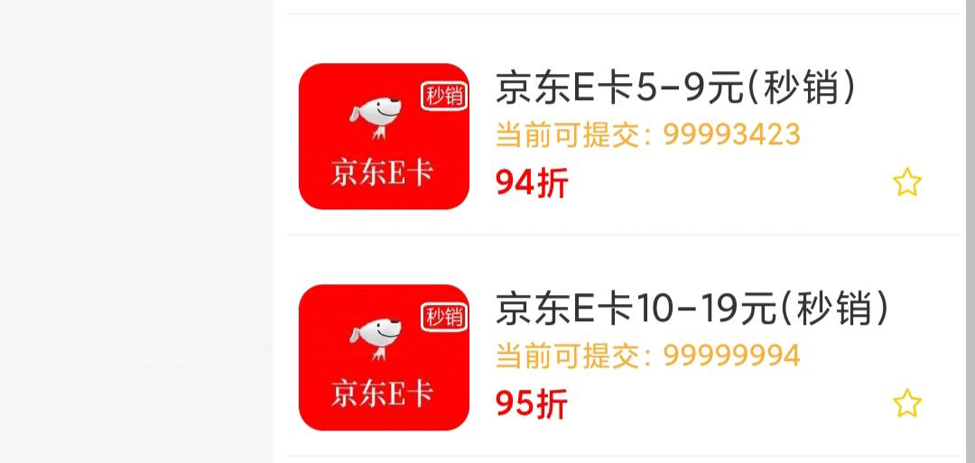 快发点汤喝吧 

85 / 作者:魑魅魍魉6 / 