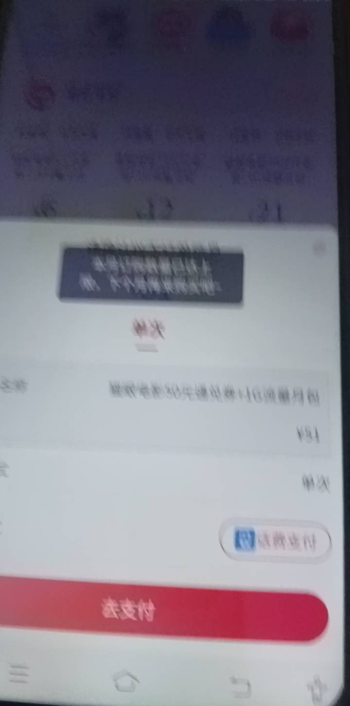 联通紧急开机之后搞猫眼是不是70x2 60x2 50x1算是极限？
29 / 作者:在下失礼 / 