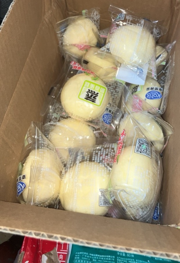 上个月南瓜大战
这个月零食大战




30 / 作者:小熊科技 / 