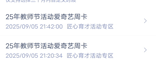 兴业充值秒吗

71 / 作者:现在不在家 / 