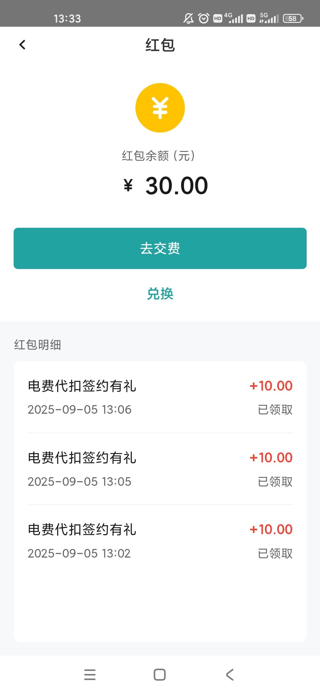 25出鱼卖不出去啊同步的海鲜

83 / 作者:几度梦回大唐☃︎ / 