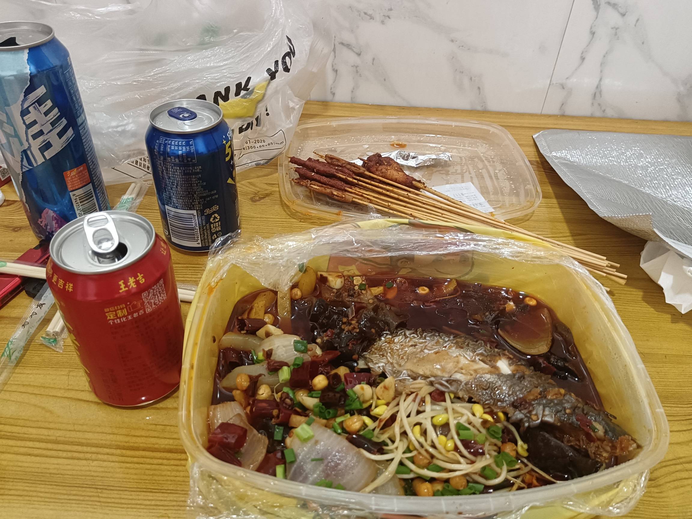 来看30岁一个申请羊毛的男人下班后的快乐

23 / 作者:带带小师兄 / 