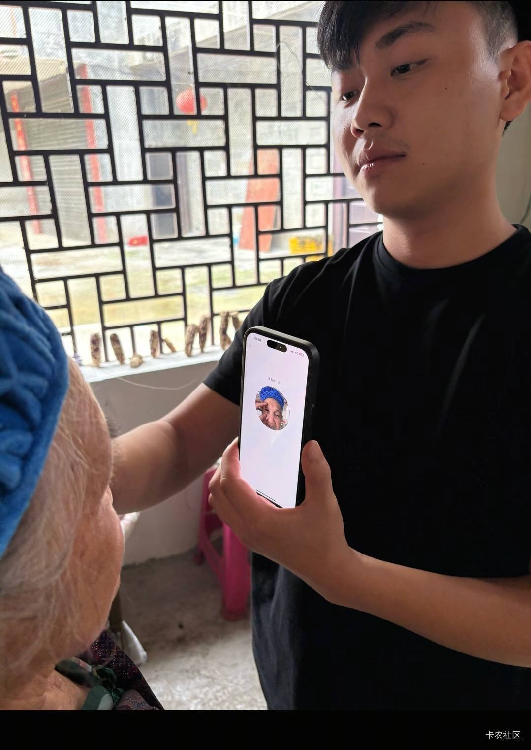 上午中行银证888  国网3户450毛，晚上支付宝312毛，安稳睡觉，不好发毛了
39 / 作者:心态放青葱9 / 