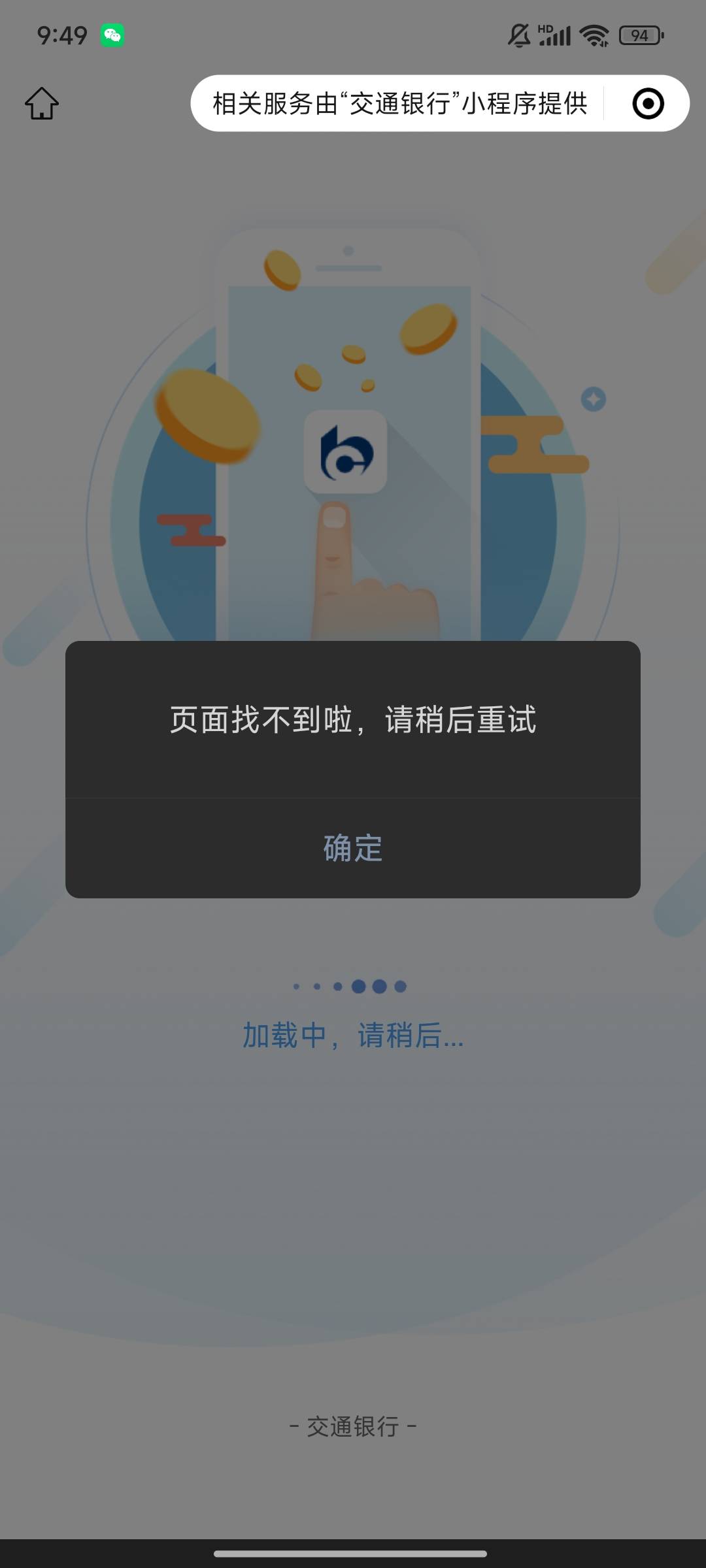 可以抽了

7 / 作者:时光静好。 / 