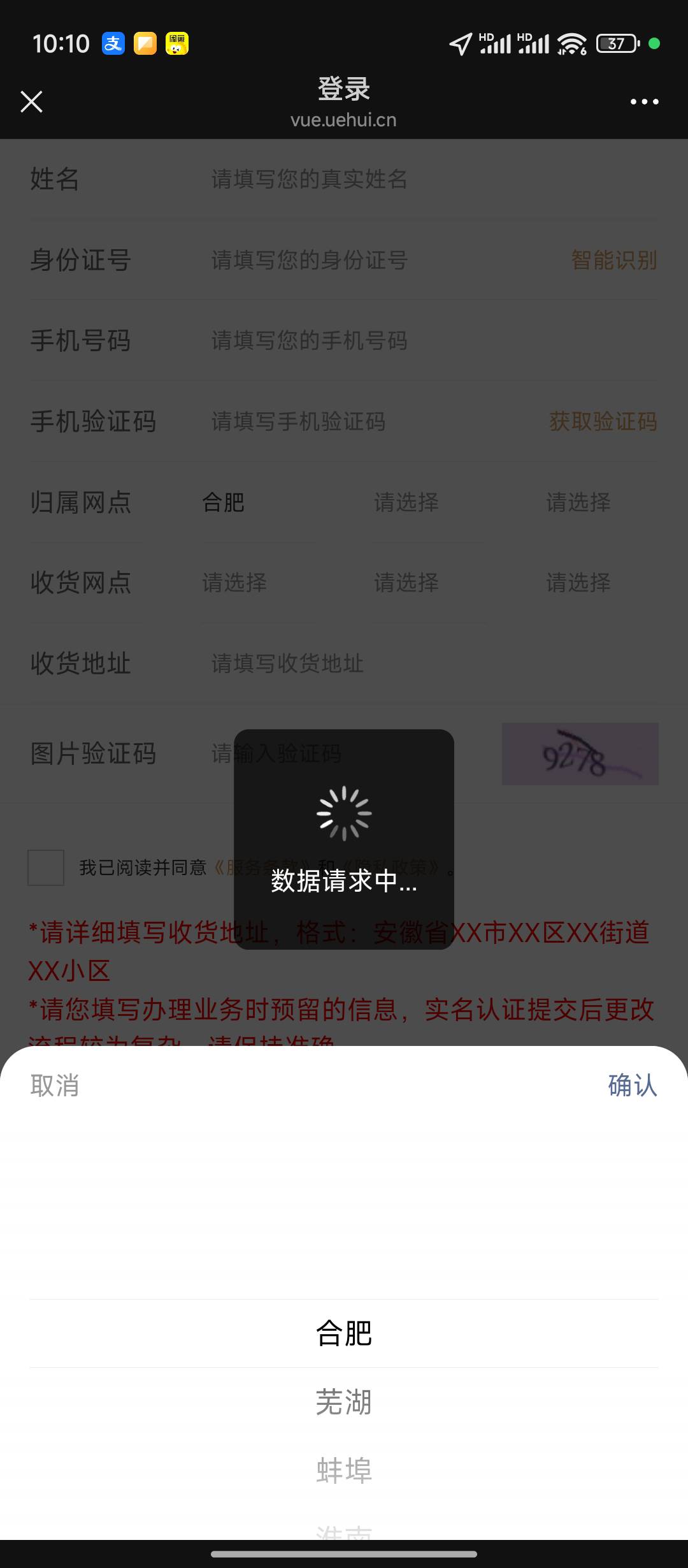 真腊鸡，

87 / 作者:天空的时候想我 / 
