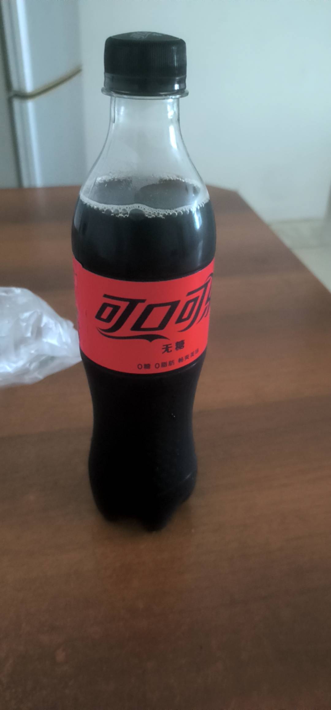 这商家在做慈善啊，我还以为是那种很小的可乐。  


64 / 作者:天空的时候想我 / 