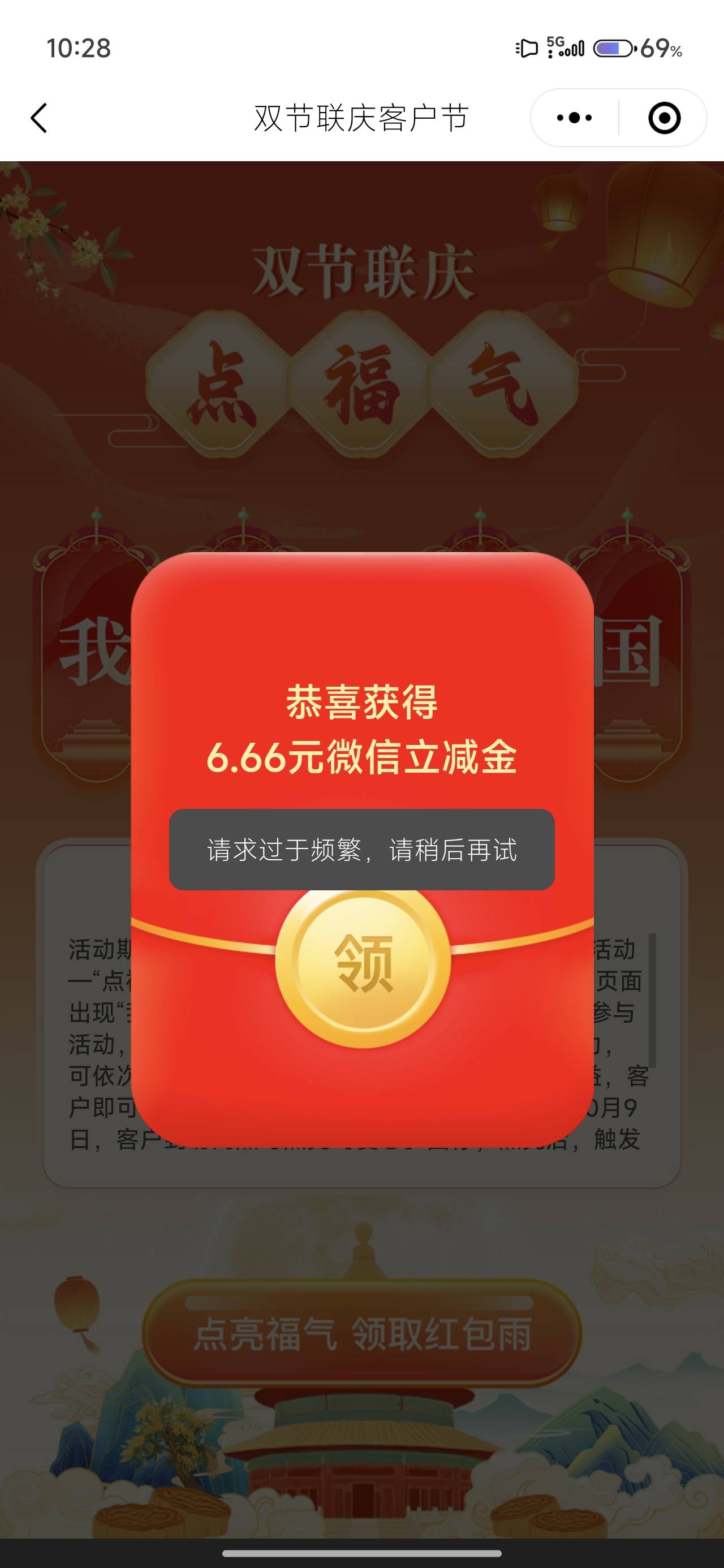 哈哈哈

20 / 作者:风息了吗 / 