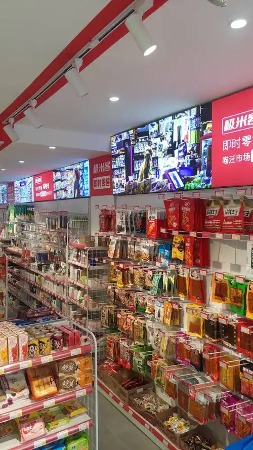 高德之前一直不可以参加，今天打开一看可以参加了，但是奖励太低了，评论了17条才过1081 / 作者:猫南北富贵花 / 
