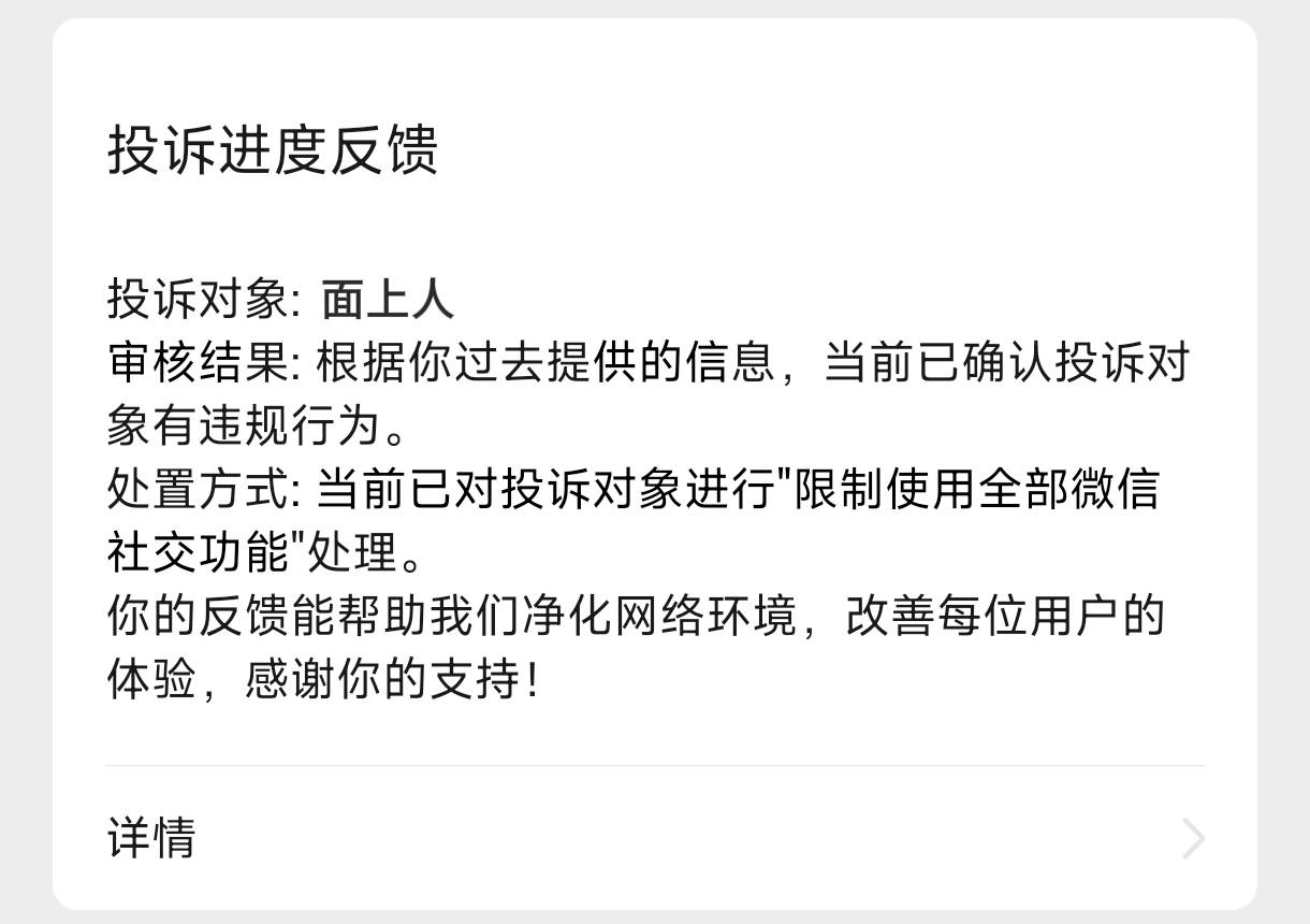 面上人，还我10块钱！！！我今天还没破零，又想起我的10块钱了

67 / 作者:赵云龙8 / 