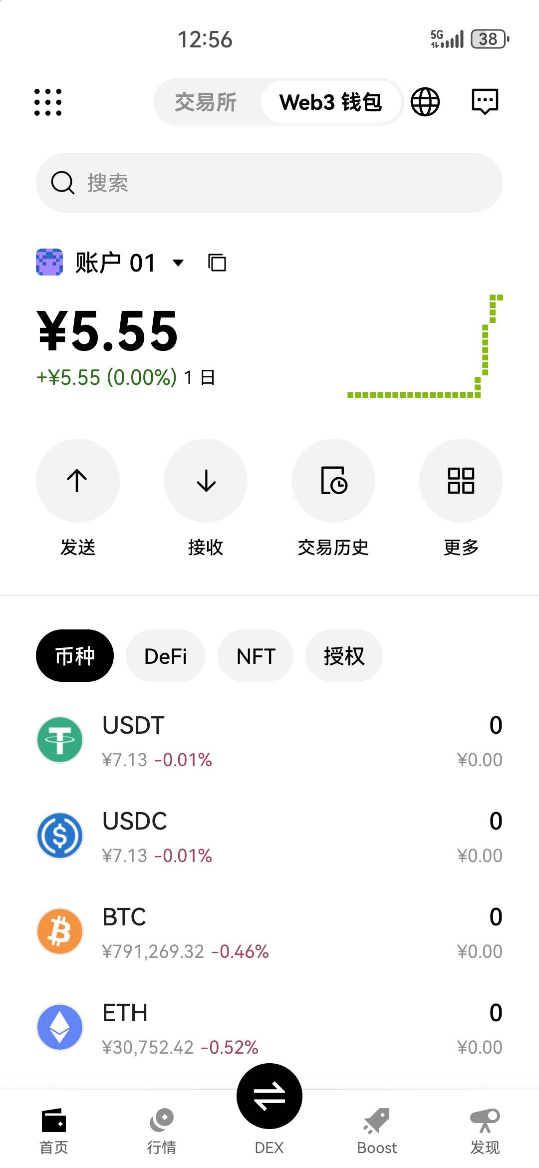 731到了两个，去掉损耗有多少润啊

22 / 作者:打死不进厂 / 
