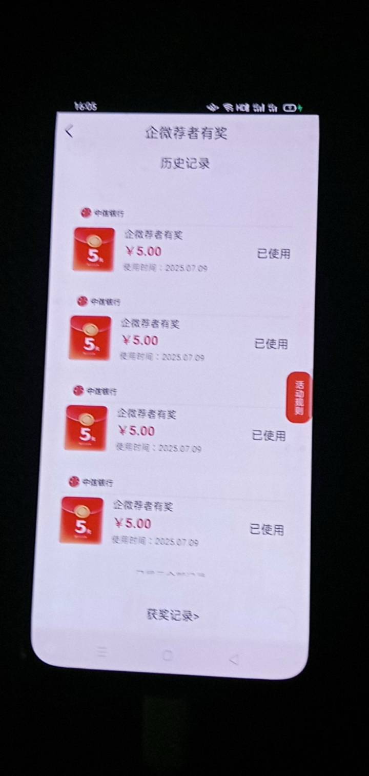 中信这拉4个人的。上一次是7月 还能玩吗？


5 / 作者:广东好冷 / 