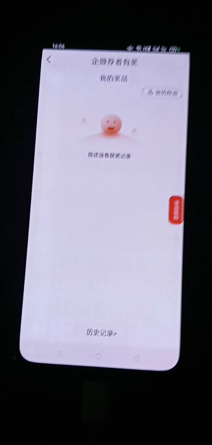 中信这拉4个人的。上一次是7月 还能玩吗？


59 / 作者:广东好冷 / 
