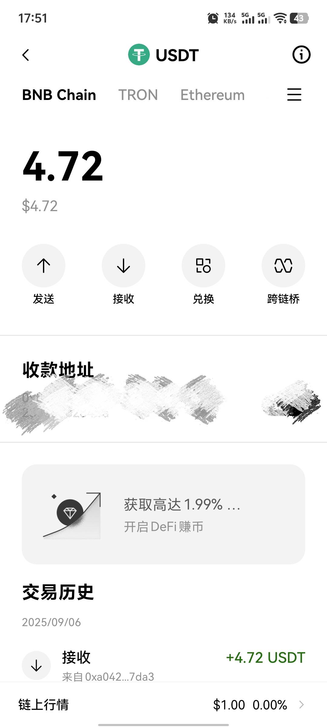 26出

37 / 作者:hubostjk / 