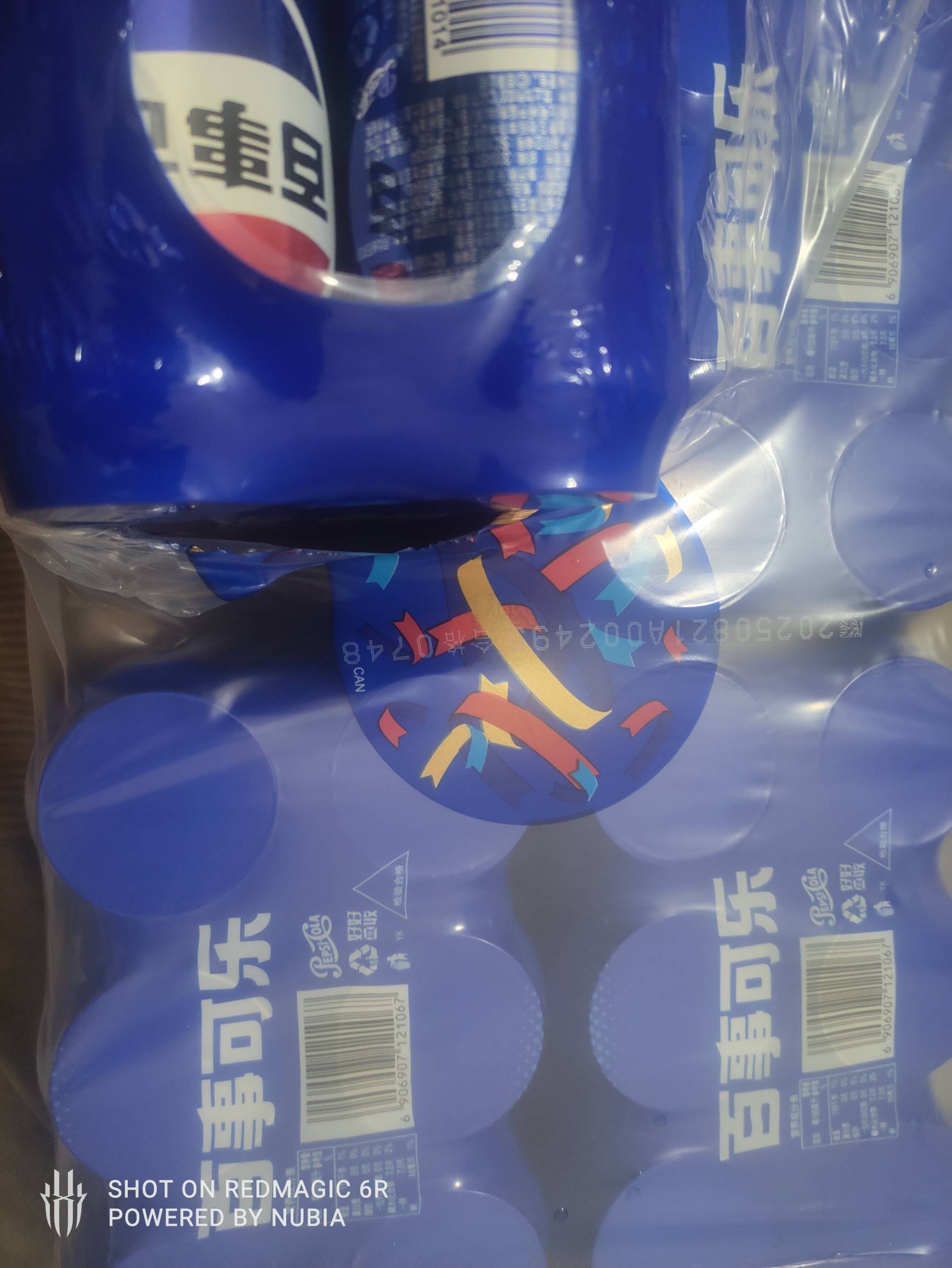刚刚去拿了深圳可乐，好大一箱
4 / 作者:大力水手皮卡丘 / 