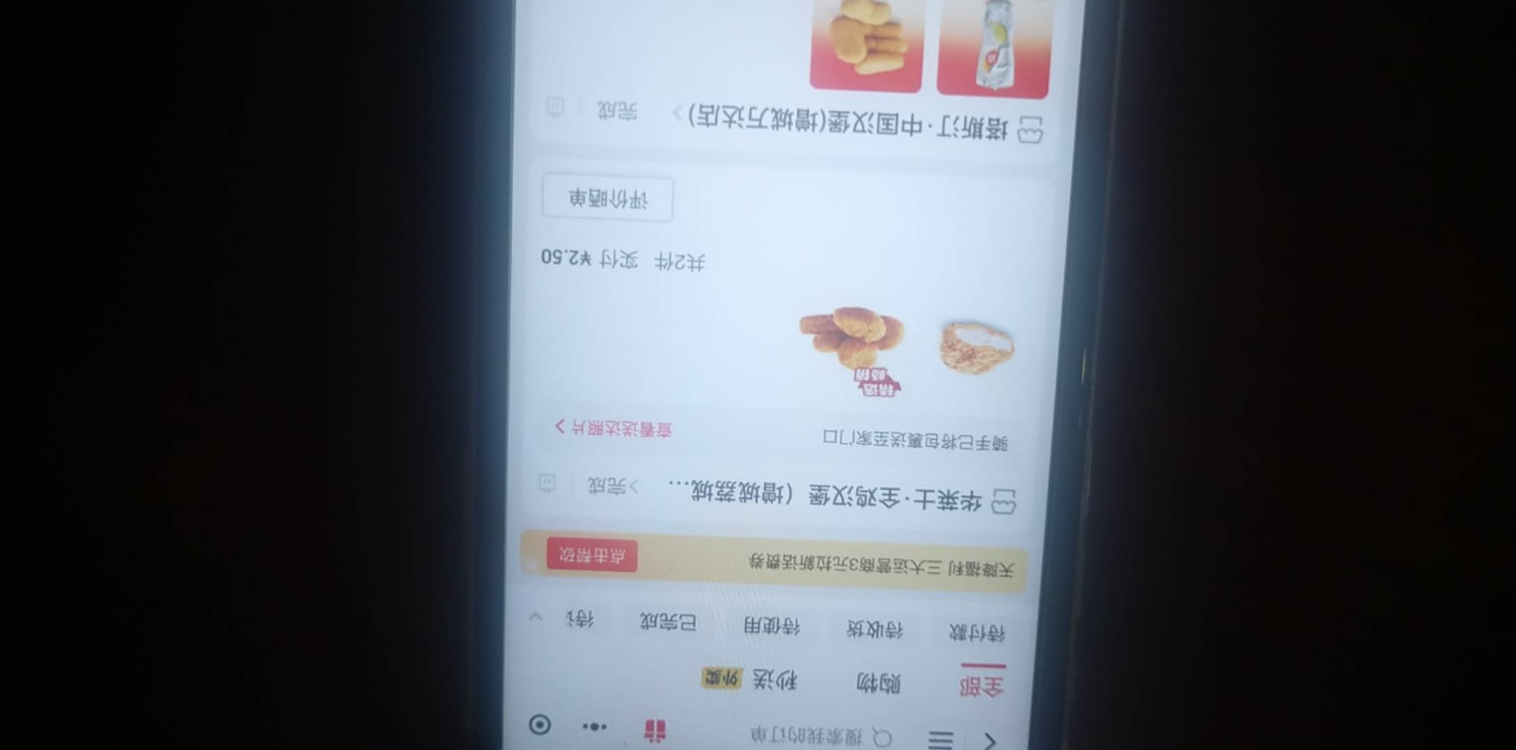 其实一天5块就能吃饱了，华莱士一顿才2.5

16 / 作者:大雕哥哥 / 