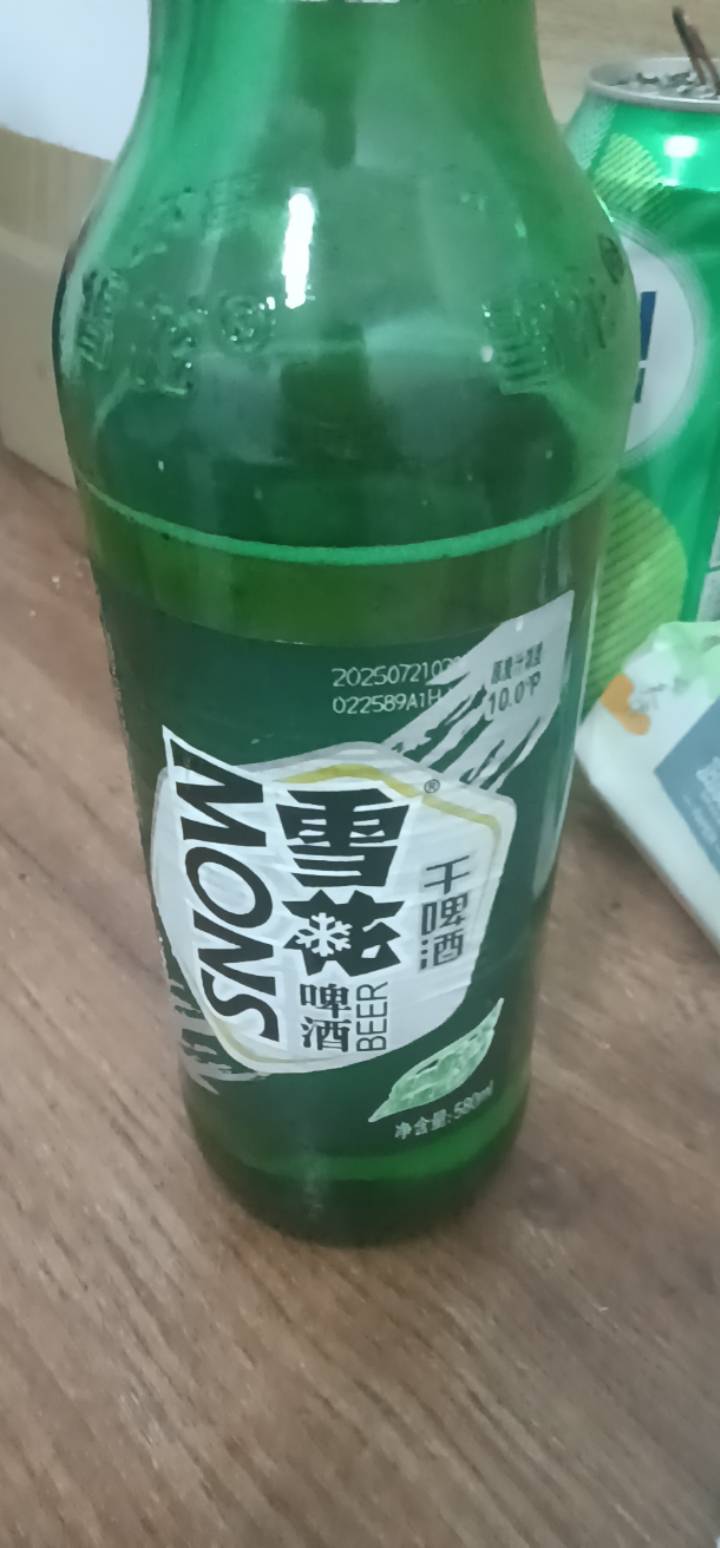 自己独处这几个月，酒精依赖越来越严重了，自己尝试过戒掉，到晚上不喝就睡不好，熬到97 / 作者:变了格局小了 / 