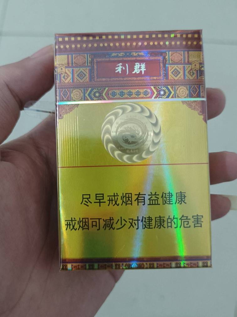 有老哥喜欢抽这个的么？

32 / 作者:广东小啾啾 / 