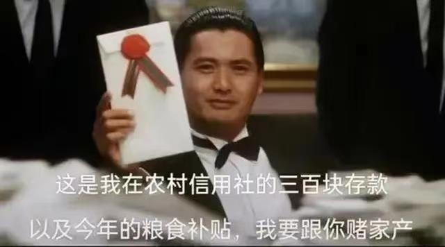 今天阴天看不到月亮

94 / 作者:中国银行在线客服 / 
