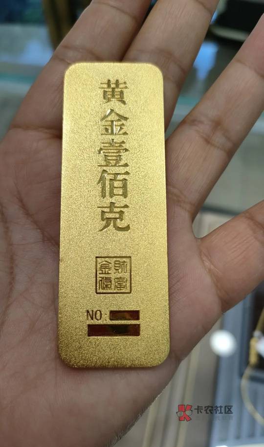 哈哈今天可以哦，上班抽空薅羊毛！老哥们今天弄了多少？快手极速30+中行18+支付宝12+91 / 作者:我爱抽中华 / 