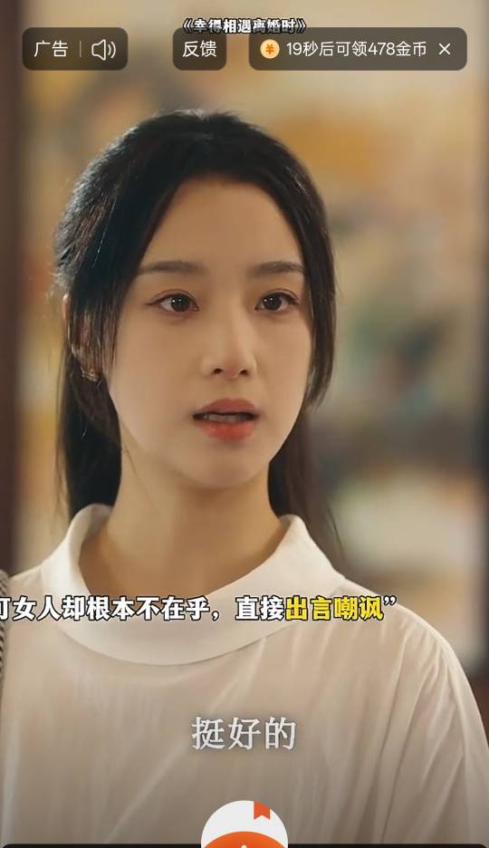 巧丽哇，挂壁深工可乐有毒，昨天到无聊喝两罐，睡三小时不到居然醒了

11 / 作者:尛•牛•氓 / 