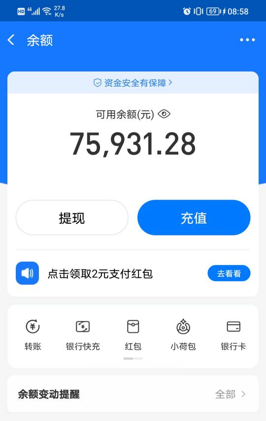 越用钱越多了，钱包天天取点，现在钱包还有4个


28 / 作者:带带小师兄 / 