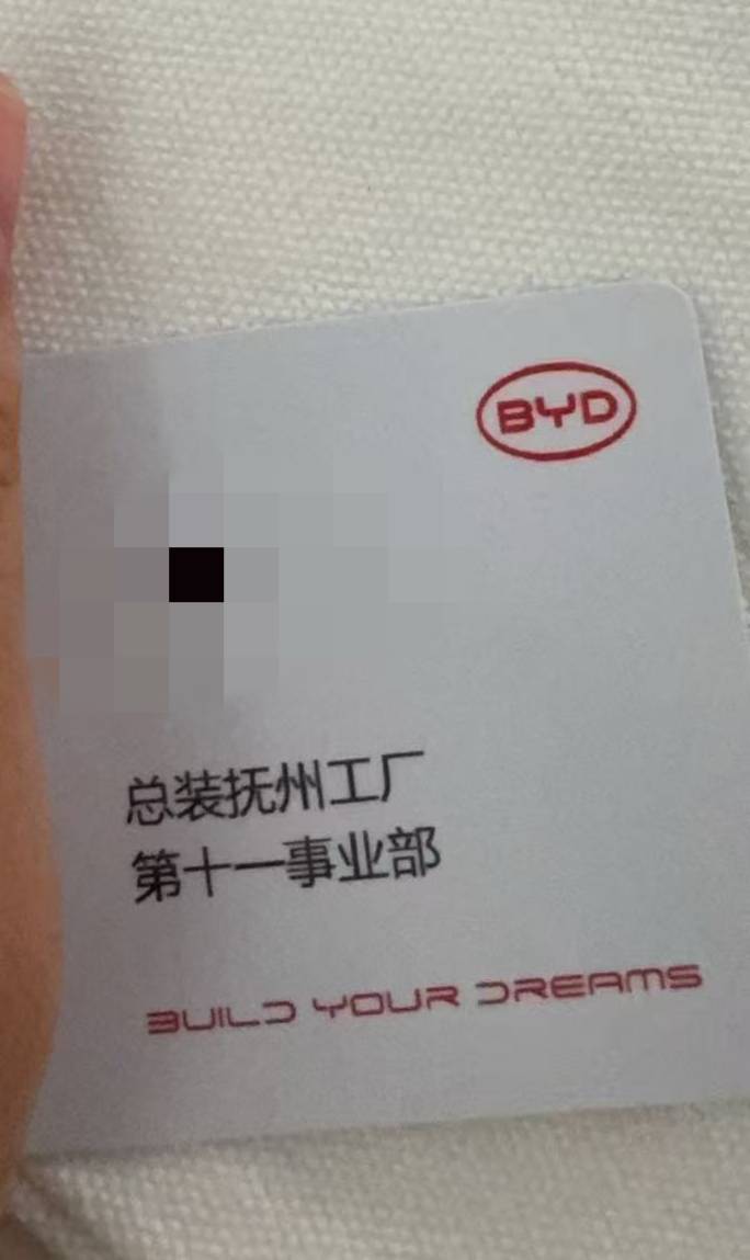 老公们这岗位分的怎么样

49 / 作者:小萘酱 / 