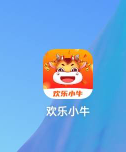这个软件权重低的只能看5到10块钱，权重高可以看10到15块钱，不需要拉人头，提现金额10 / 作者:宁波躺平老哥 / 