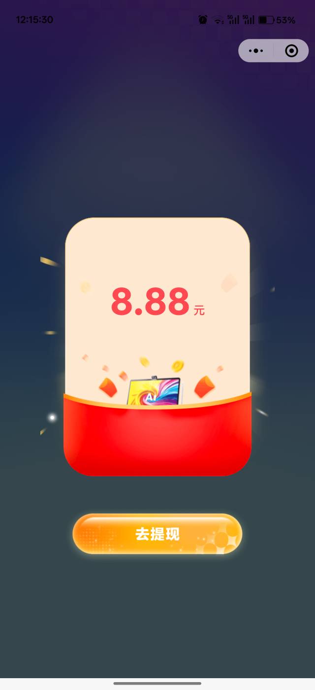 得吃

41 / 作者:吾茶小店 / 