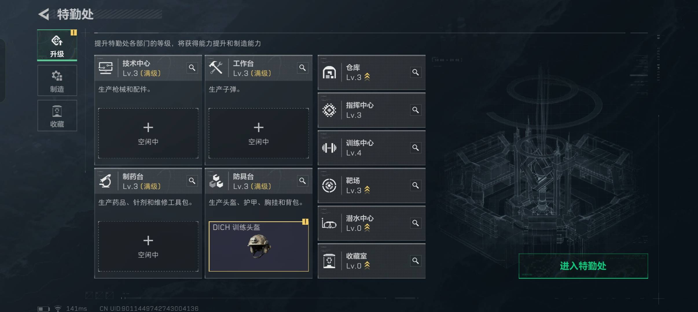 老哥们，租多少合适呢


79 / 作者:七月浮华如梦 / 