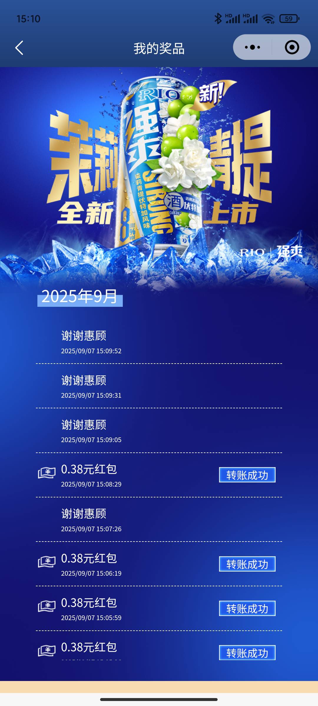15个码反申请0.4

3 / 作者:永恒yi / 