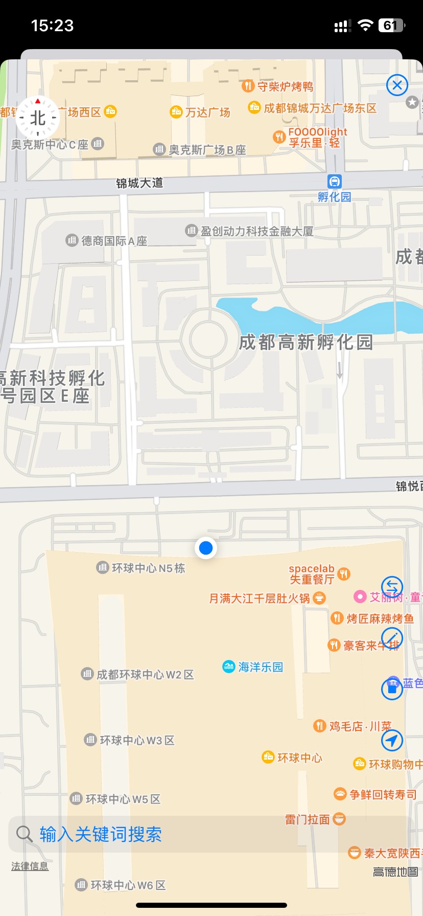 成都农商银行什么都定位好了开了十几遍都是这样 无语了



95 / 作者:予你iu / 