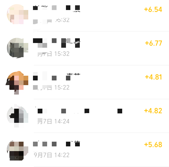 RIO毕业，还有一个号黑了

80 / 作者:马健涛 / 
