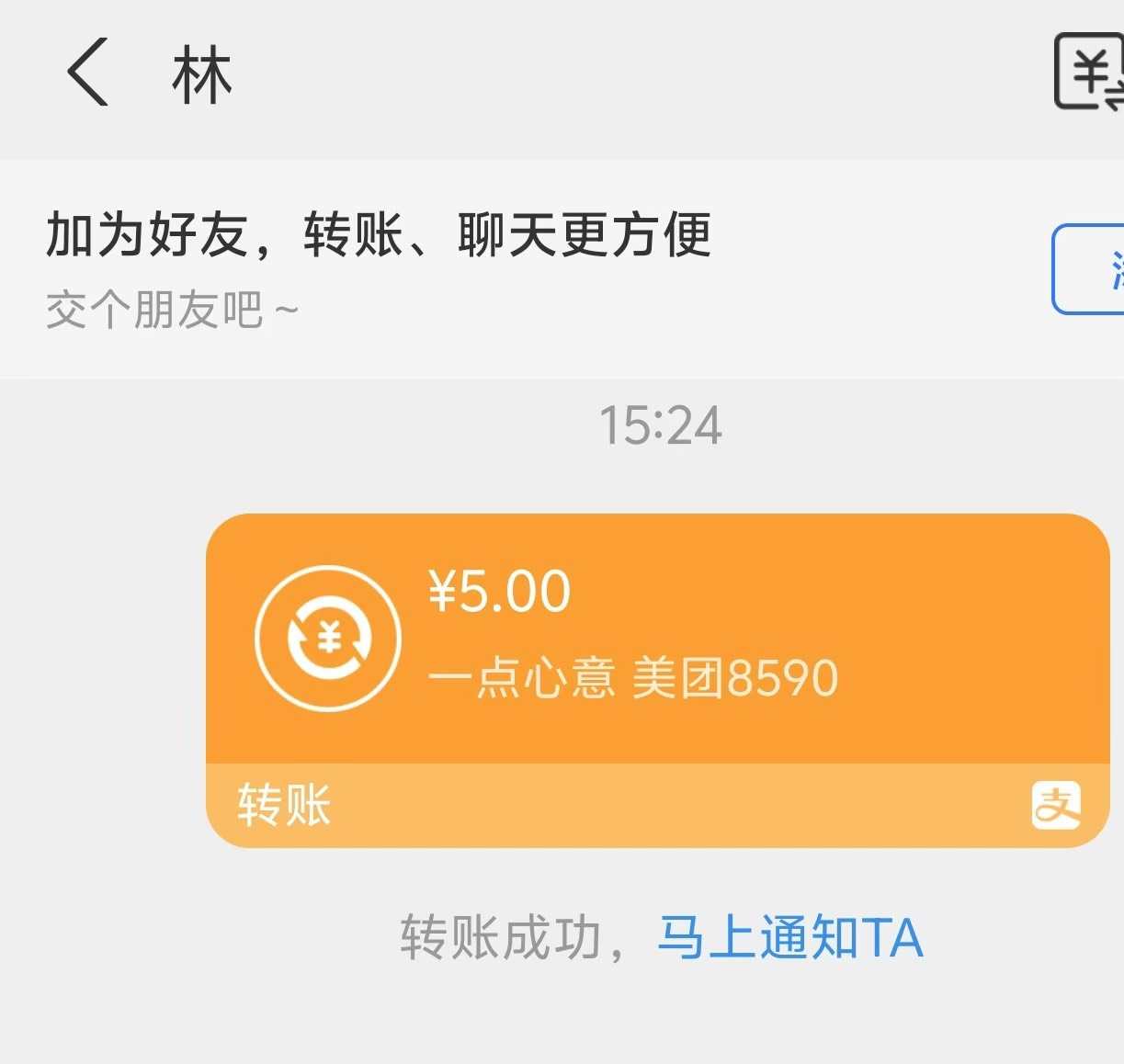 明明自己过得也不好，可还是共情能力太强，点外卖看到小哥左手就三根手指头，给他打赏30 / 作者:卡农从不缺人才 / 
