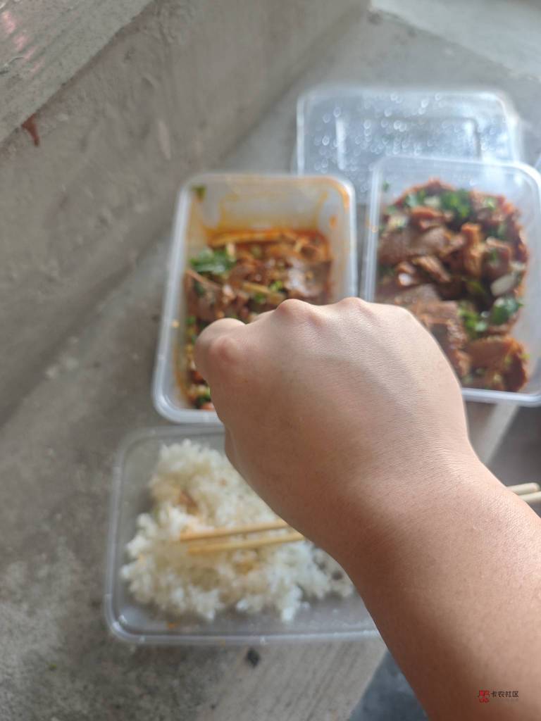 现在微信开分身定位容易封号，不敢飞成都开农商银行

66 / 作者:风中之神-聂风 / 