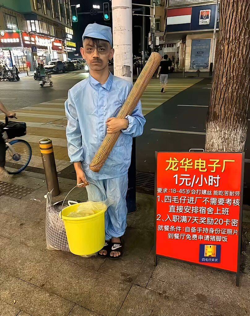 如果羊毛耗不住，不如进场包吃住

43 / 作者:夜的第九章 / 