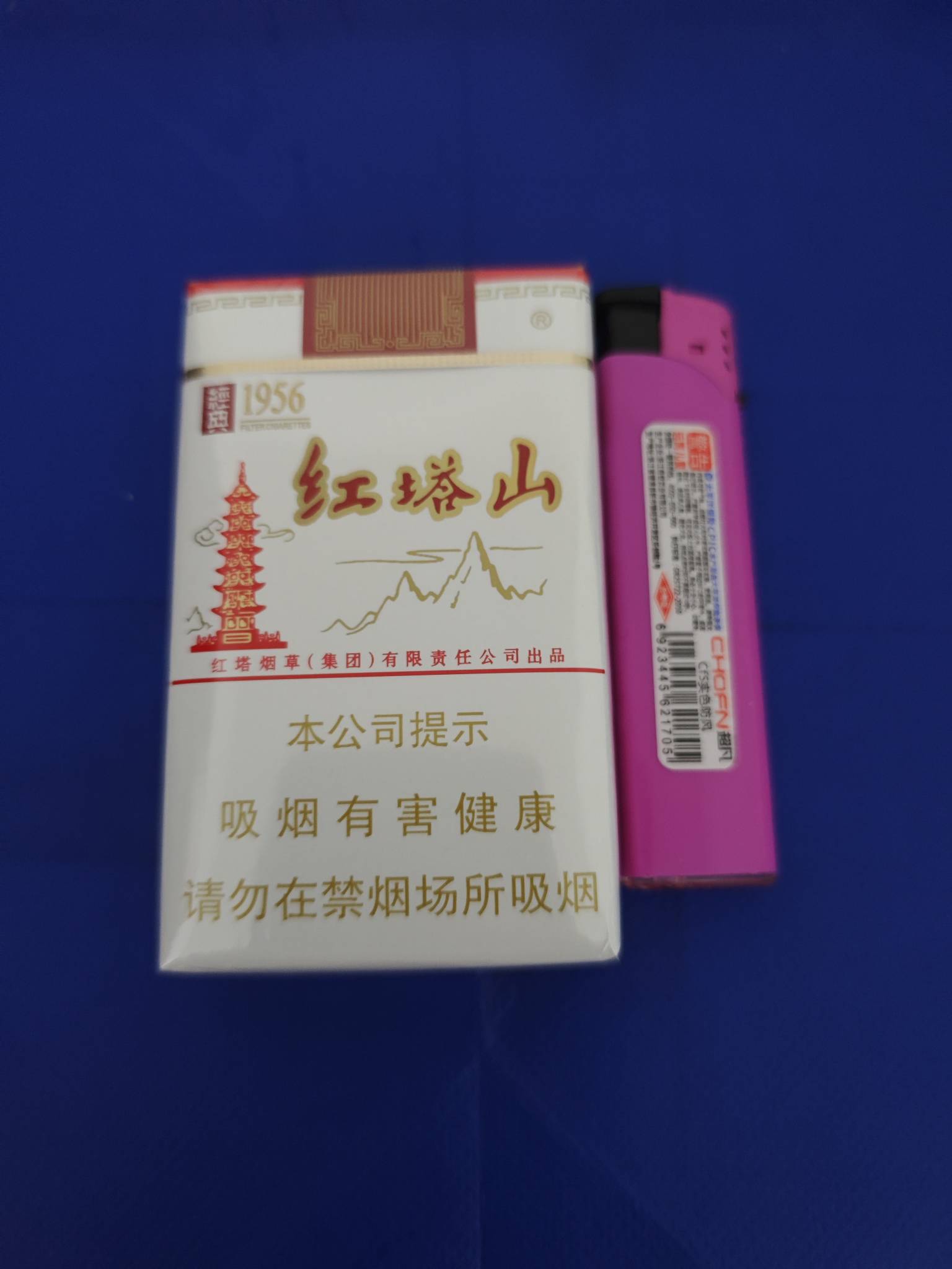 这烟之前一直在小区里面买都卖12，刚才遛弯走到小区门口超市买了一包11，老哥们那边都99 / 作者:ㅤㅤ善哉ㅤㅤ / 
