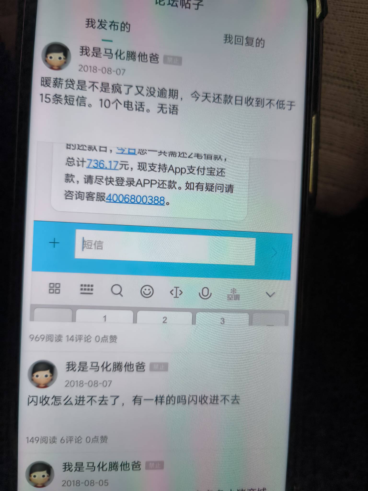 老哥们，想想都是泪啊，登上以前的卡农号，那会的你们在干嘛？




65 / 作者:我是麻花疼的爹 / 