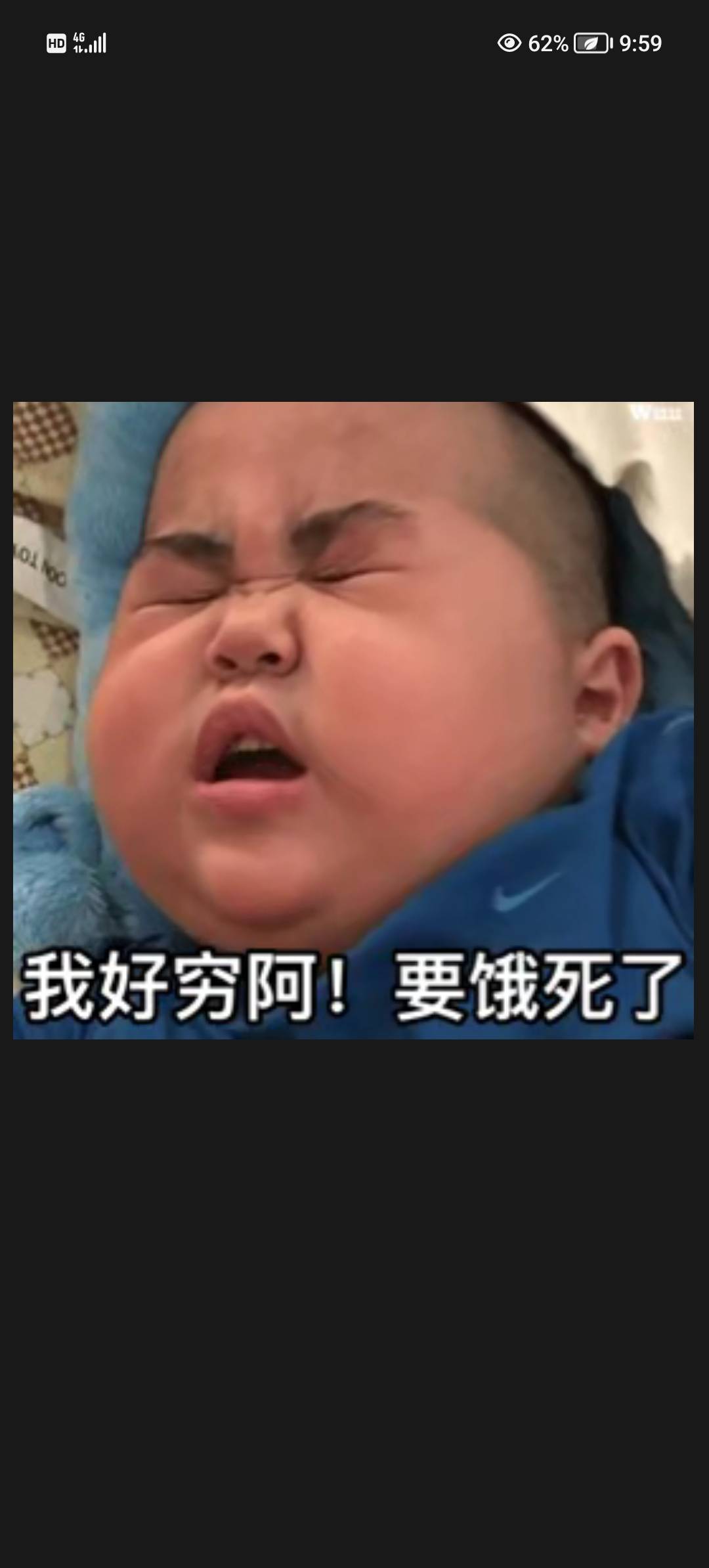 羊毛没得，工作没有 身上一毛都拿不出来。

79 / 作者:v18883340973 / 