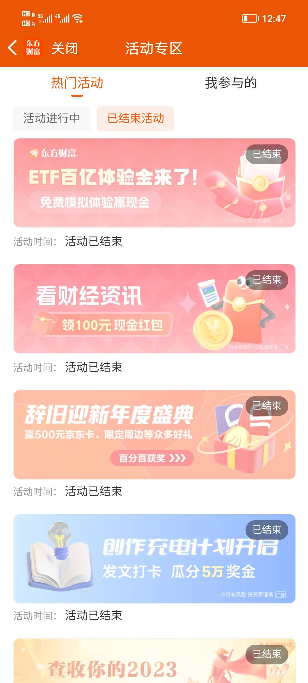 咋的就我没有入口啊


82 / 作者:爱你了 / 
