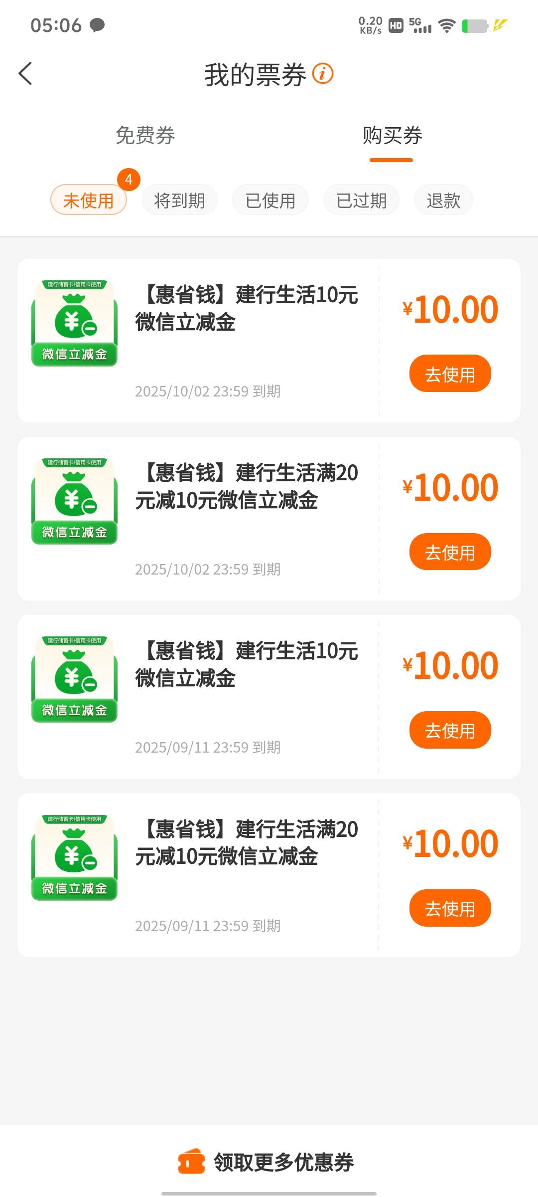 怎么用

3 / 作者:绝代 / 