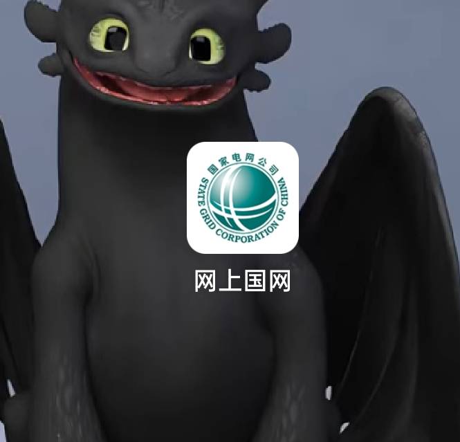 台不台风好像对我没啥关系，影响不了黑心老板继续压榨我们，起床洗漱一会冒雨去打螺丝95 / 作者:尛•牛•氓 / 
