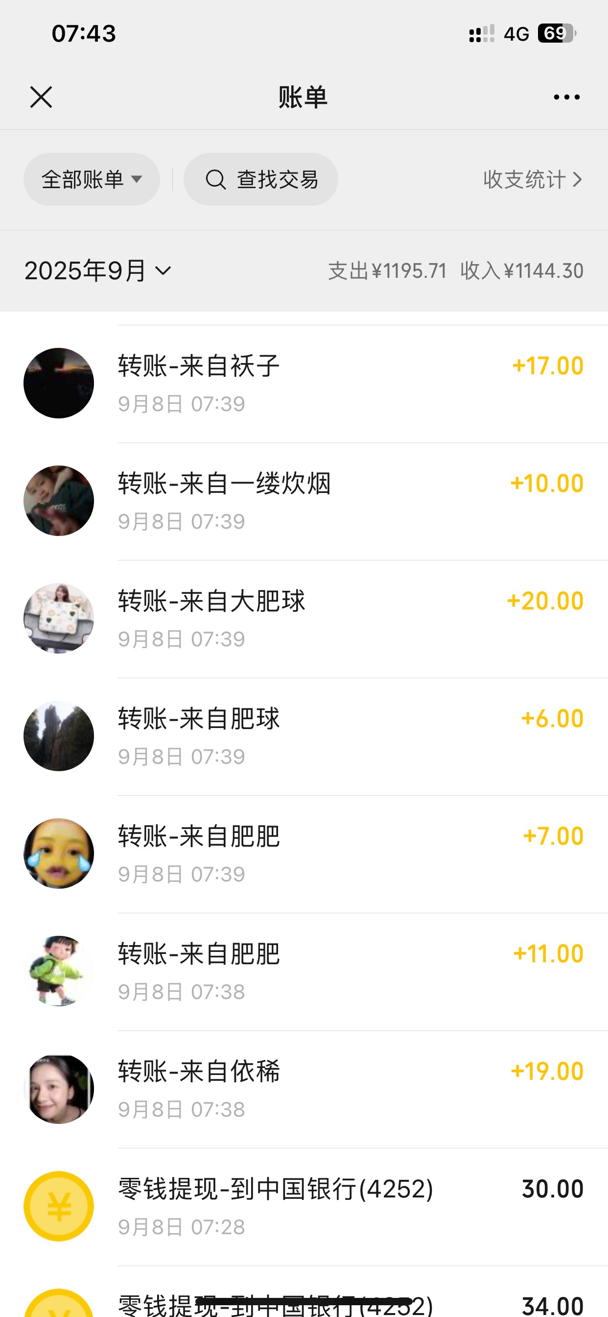 感谢山城8v五十多润

30 / 作者:啊啊雅蠛蝶 / 