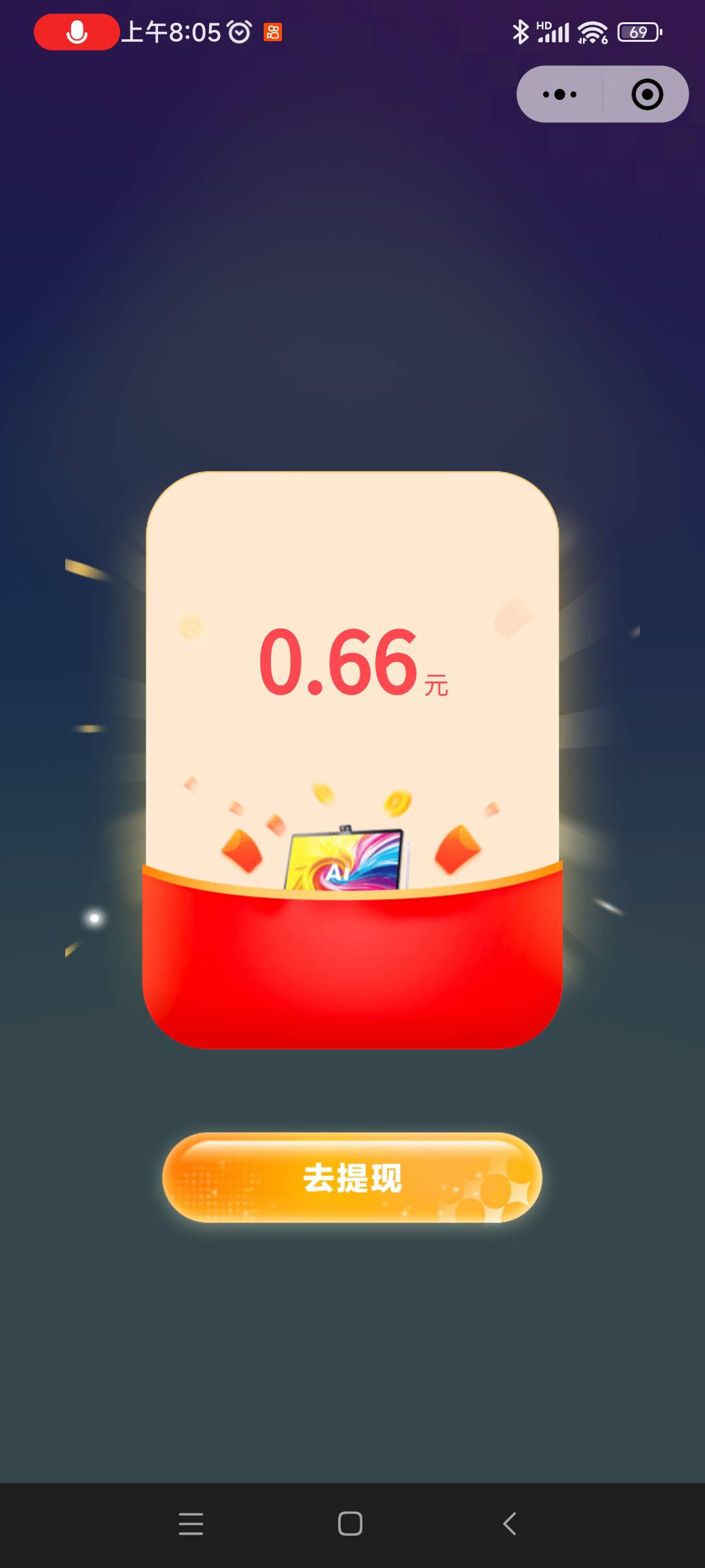 大早上就6毛，服啦

24 / 作者:英雄联盟爱好者 / 