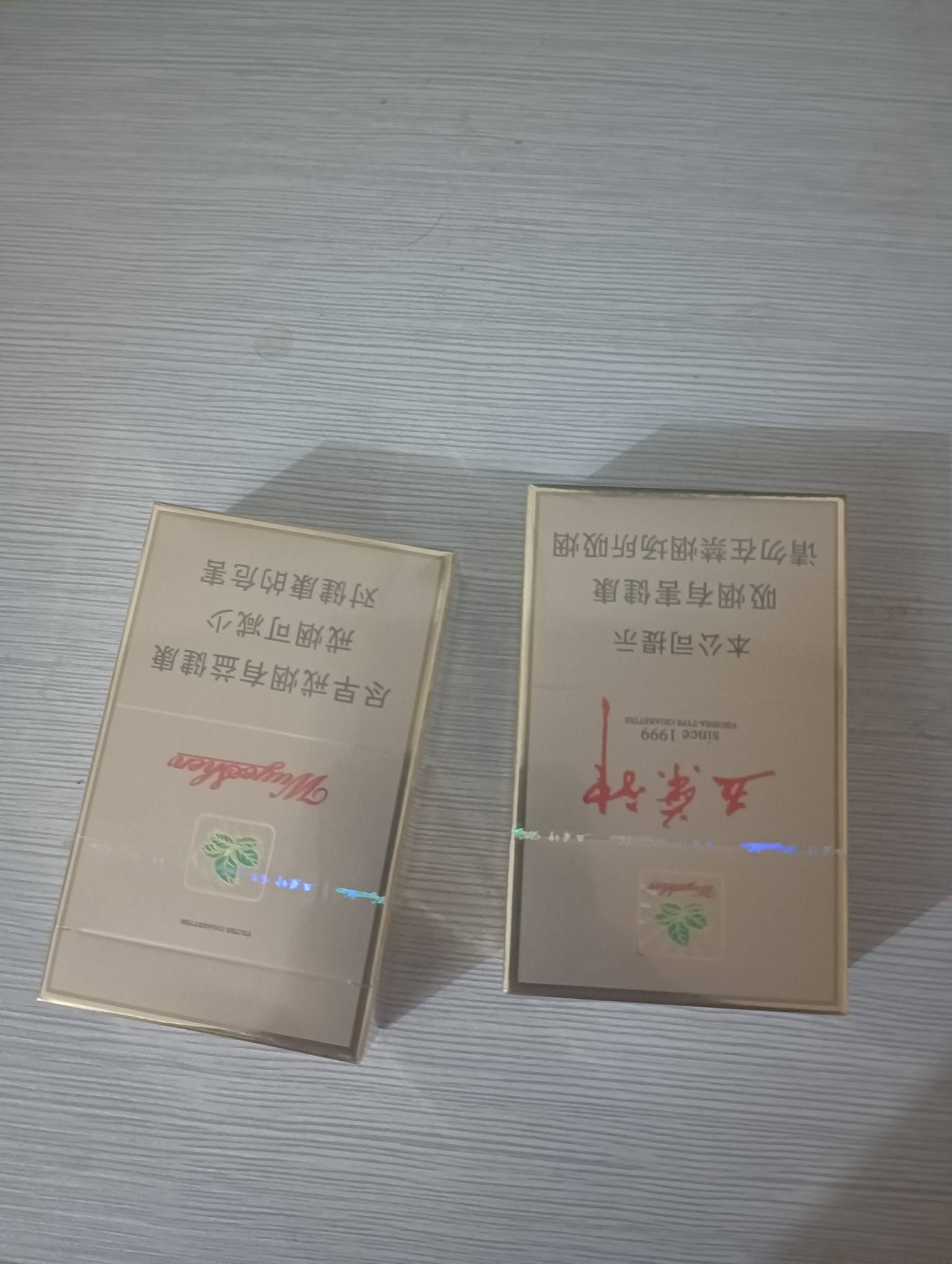 昨天买到两包假烟，今天过去给换了，是不是错过大毛了

81 / 作者:pop645525+ / 