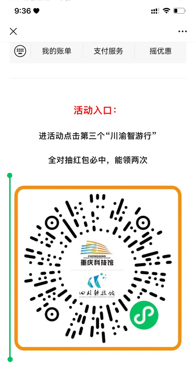 科技答题 两个0.66


89 / 作者:睡眠小羊 / 