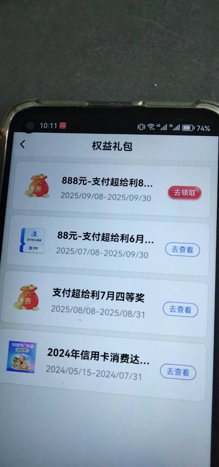 ？？？


52 / 作者:杜彩凤 / 