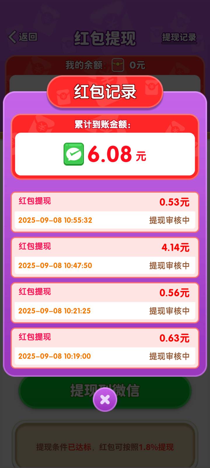小水螺丝排排序自己百度助手下。

36 / 作者:鑫鑫里 / 