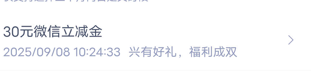 27出

40 / 作者:從心所欲 / 