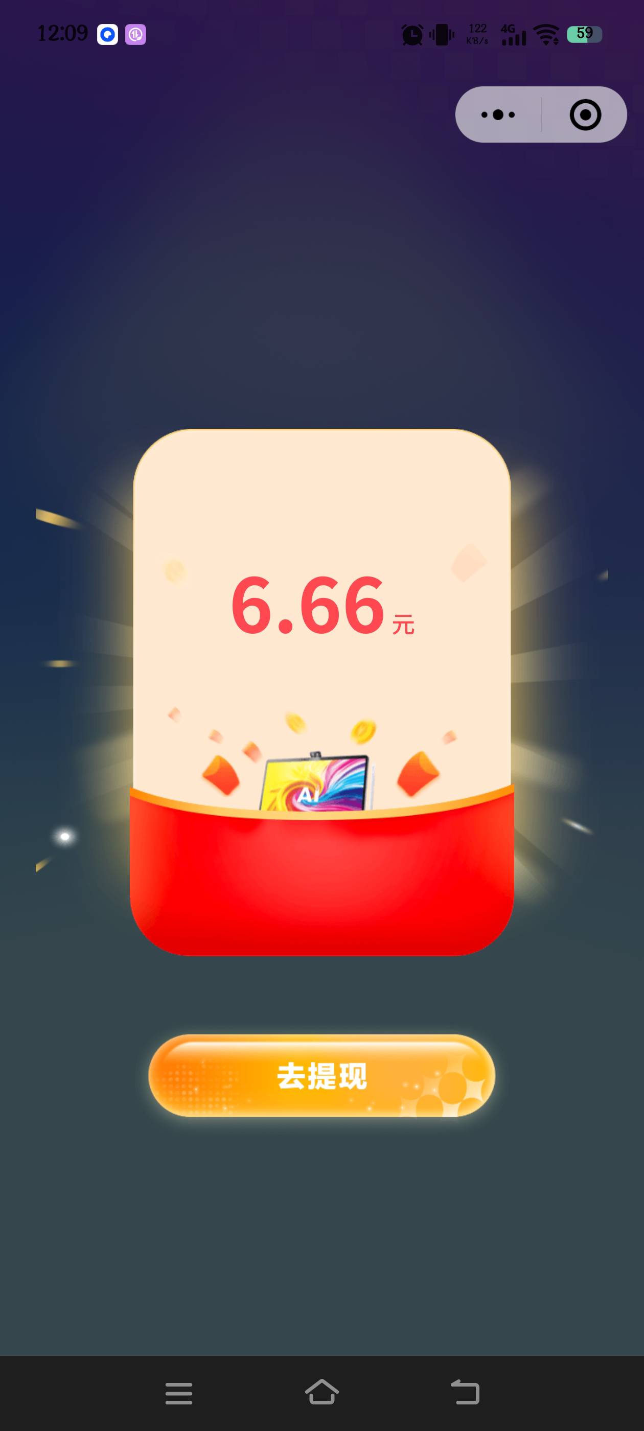还得是夸克，ai什么的逊爆了

59 / 作者:究极风暴龙王 / 